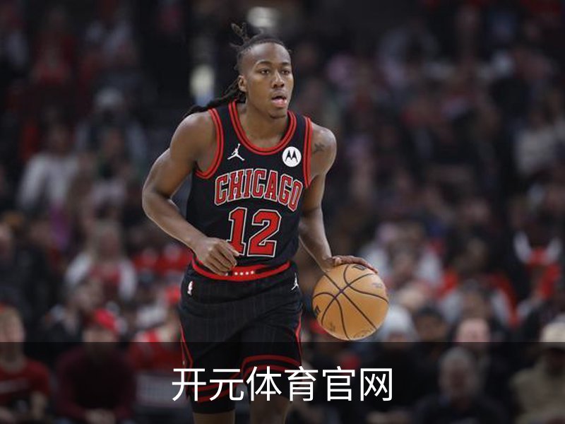 开元体育官网介绍